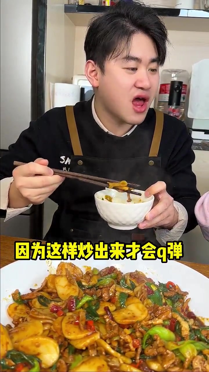 救命!这个江西炒年糕可以封神了!也太太太好吃了吧!