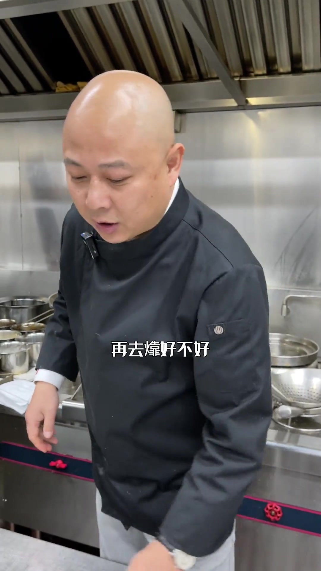 这道百家杂鱼,有你心目中认为最好吃的那一条吗?
