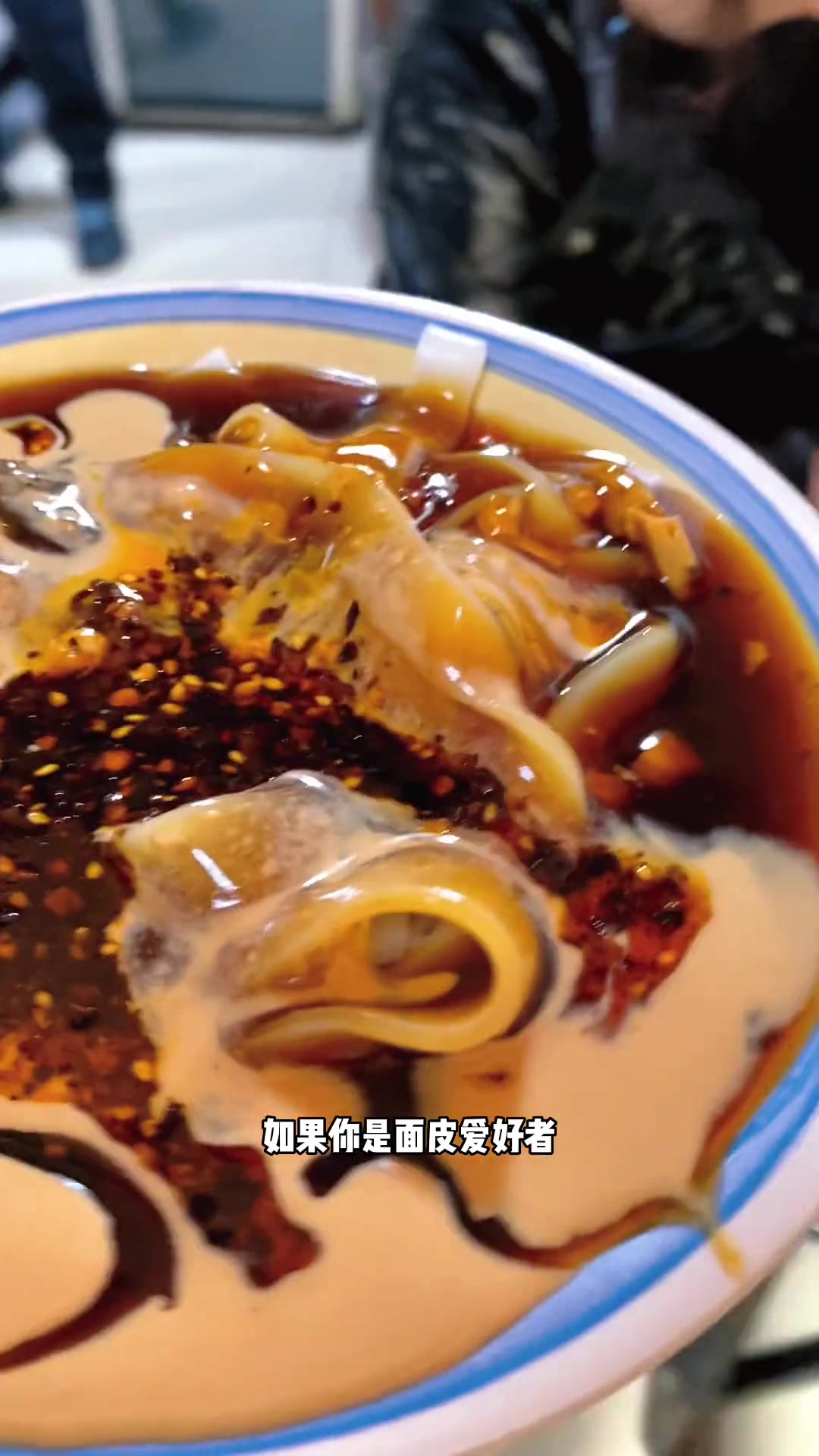 快餐小吃推荐,吃了好多回的人气打卤面,小炒肉和大卤分开对吃素的朋友就很友好啊