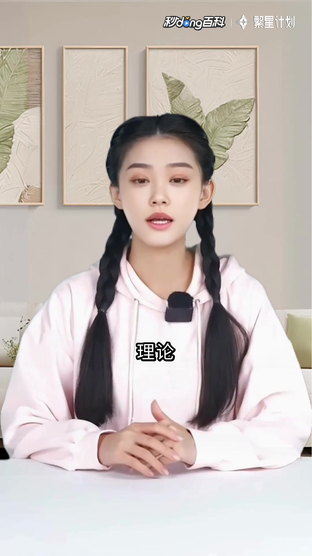吴冠中绘画艺术与技法:水墨与油彩的狂想曲