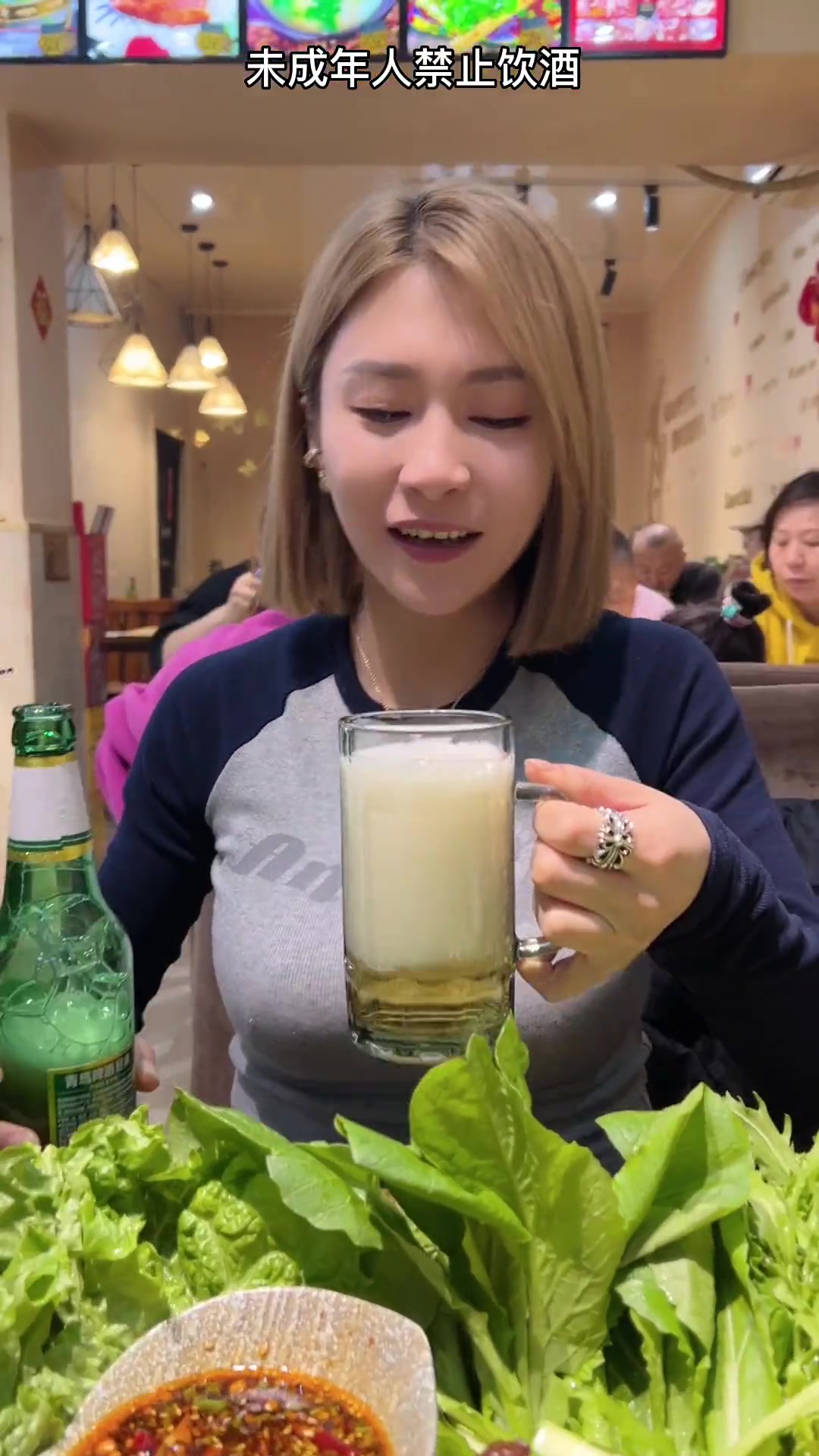 贼有气氛的熏酱小酒馆