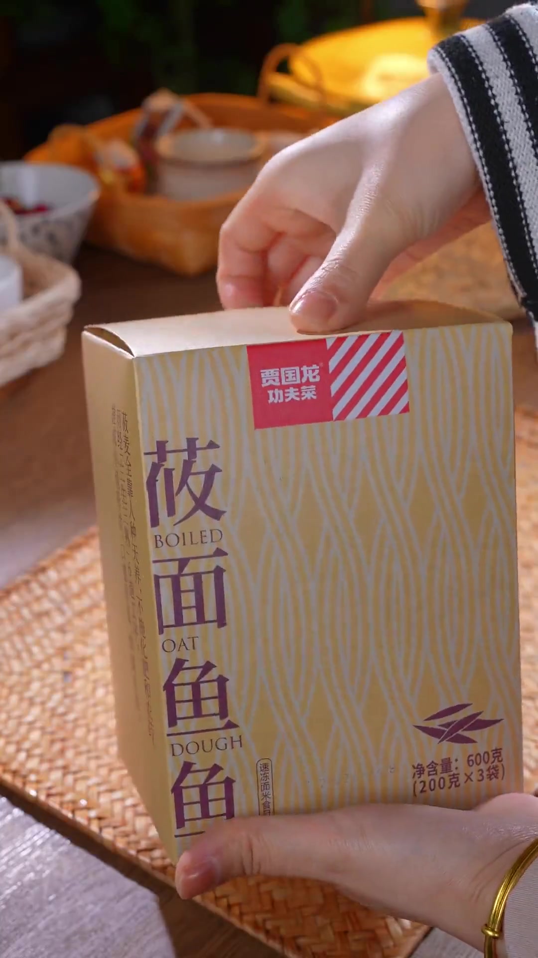 孩子爱吃的西红柿,在家十分钟搞定,营养美味超好吃