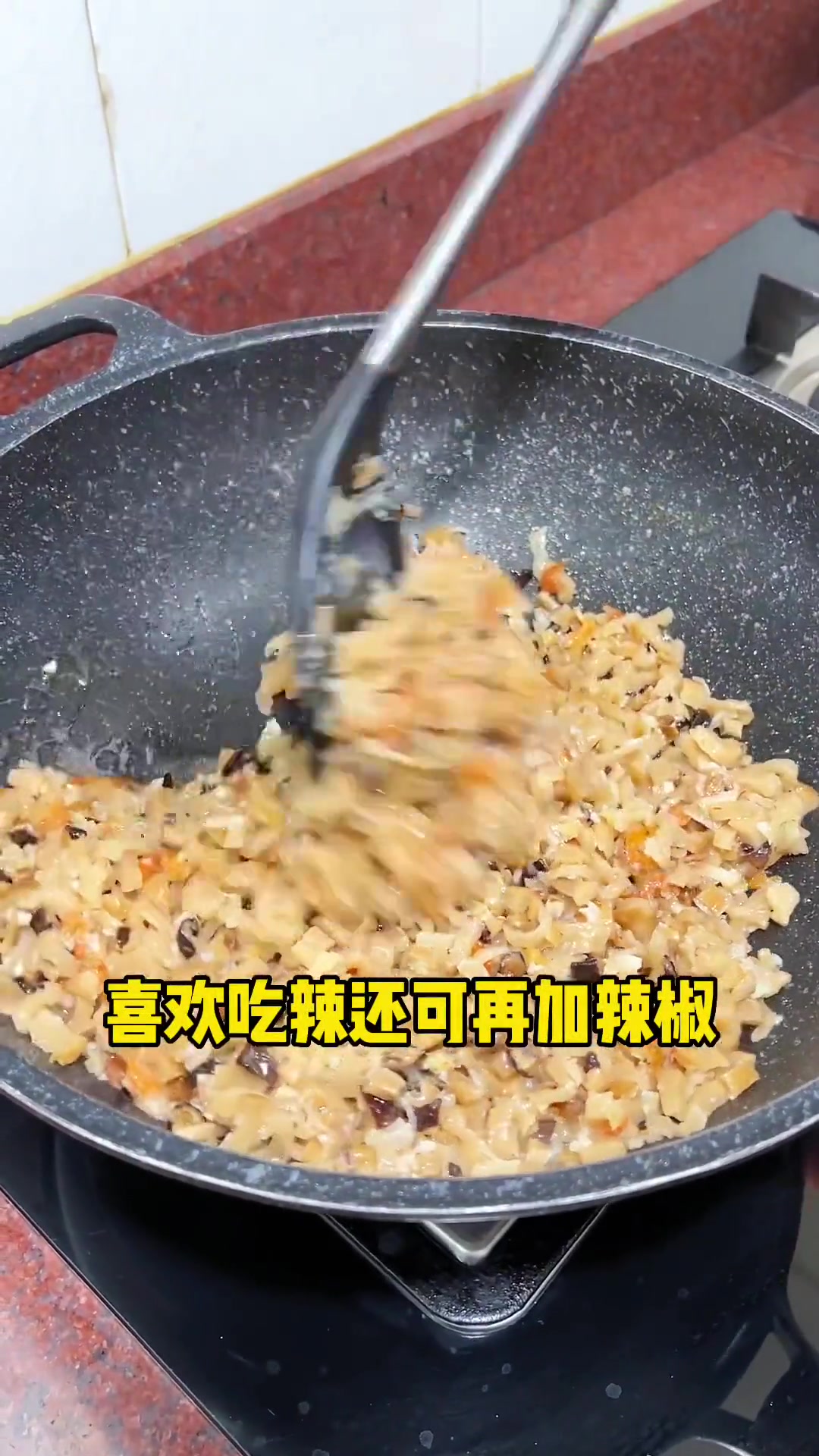 虾仁菜脯好吃是好吃,就是太费粥了