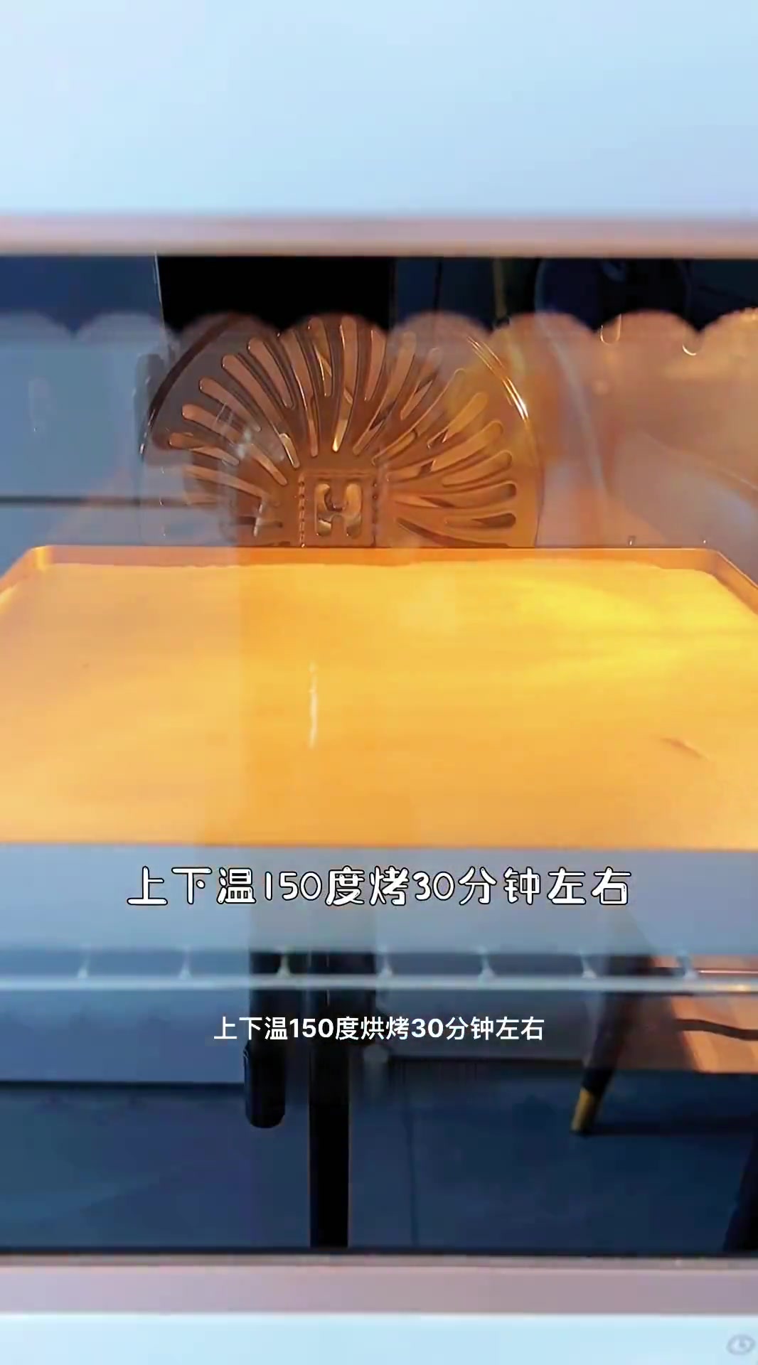 草莓季一定要做这个不用抹面的草莓小蛋糕