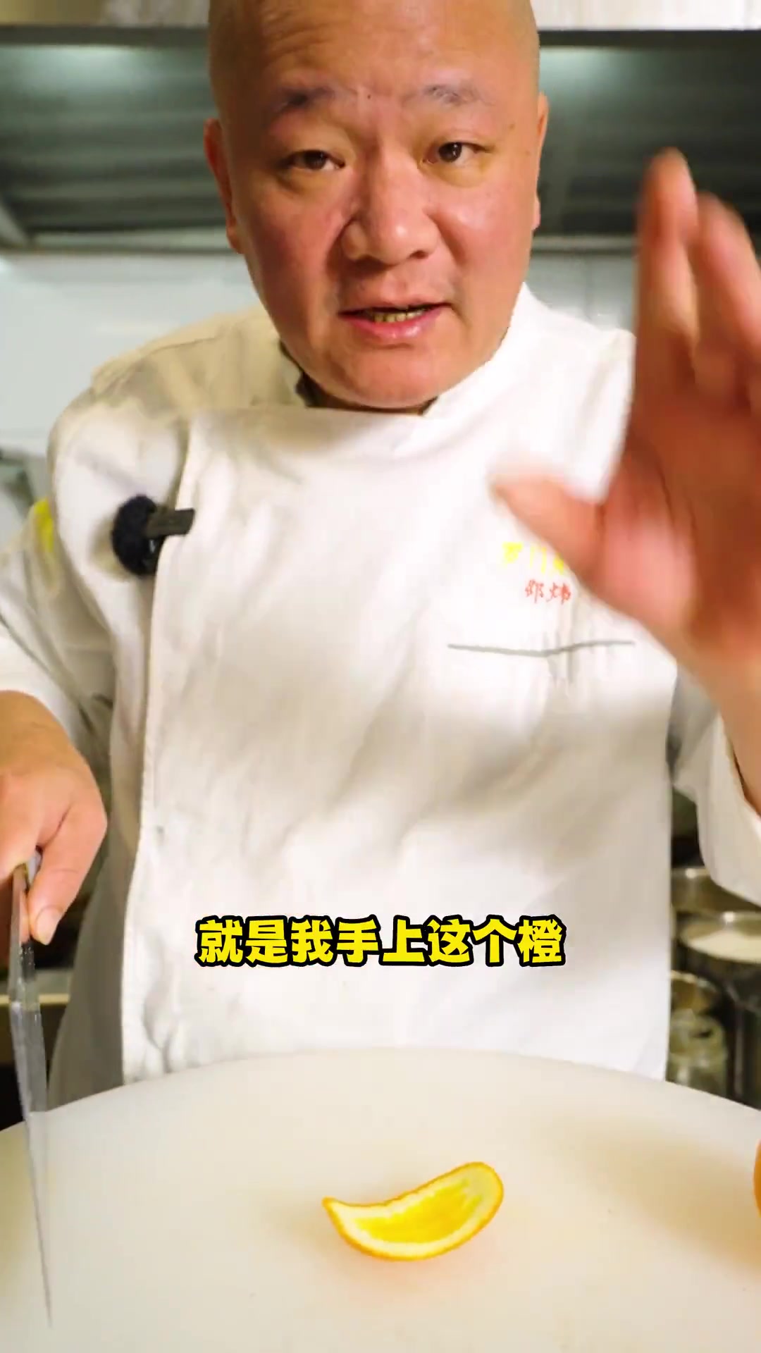 身薄肉甜的比目鱼,你喜欢什么样的做法,家炖行不行?