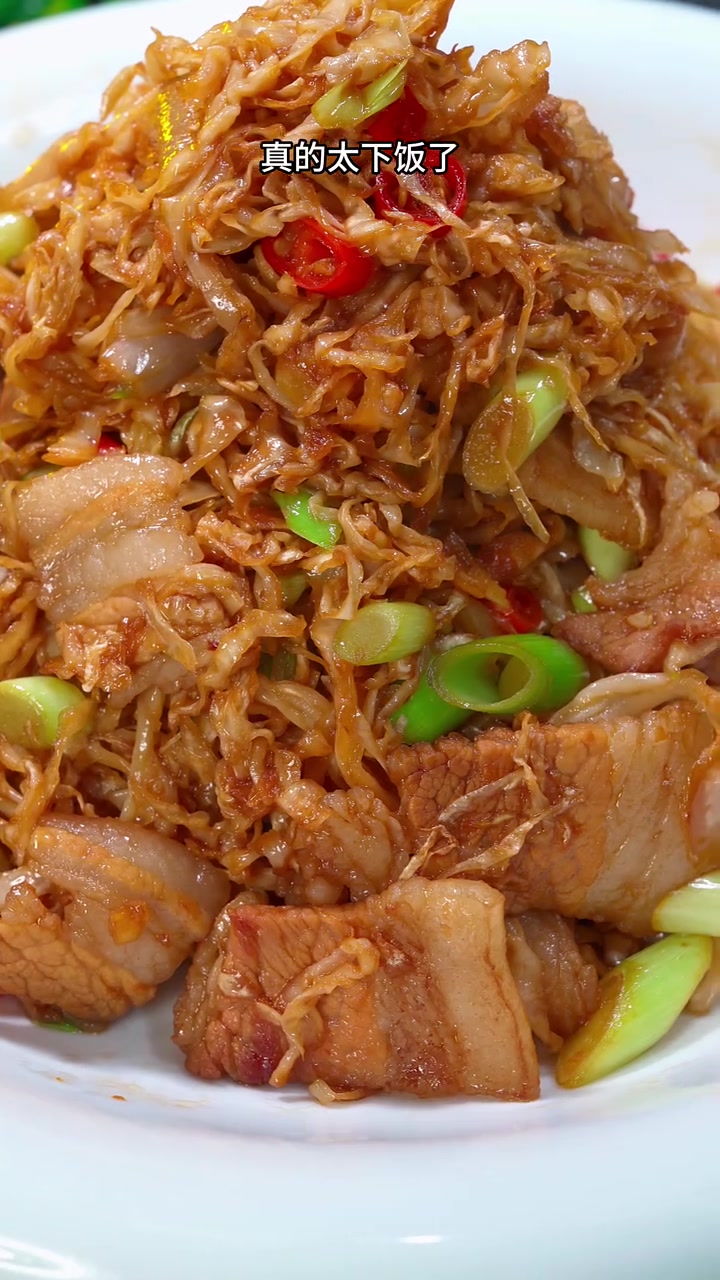 卜包菜炒肉