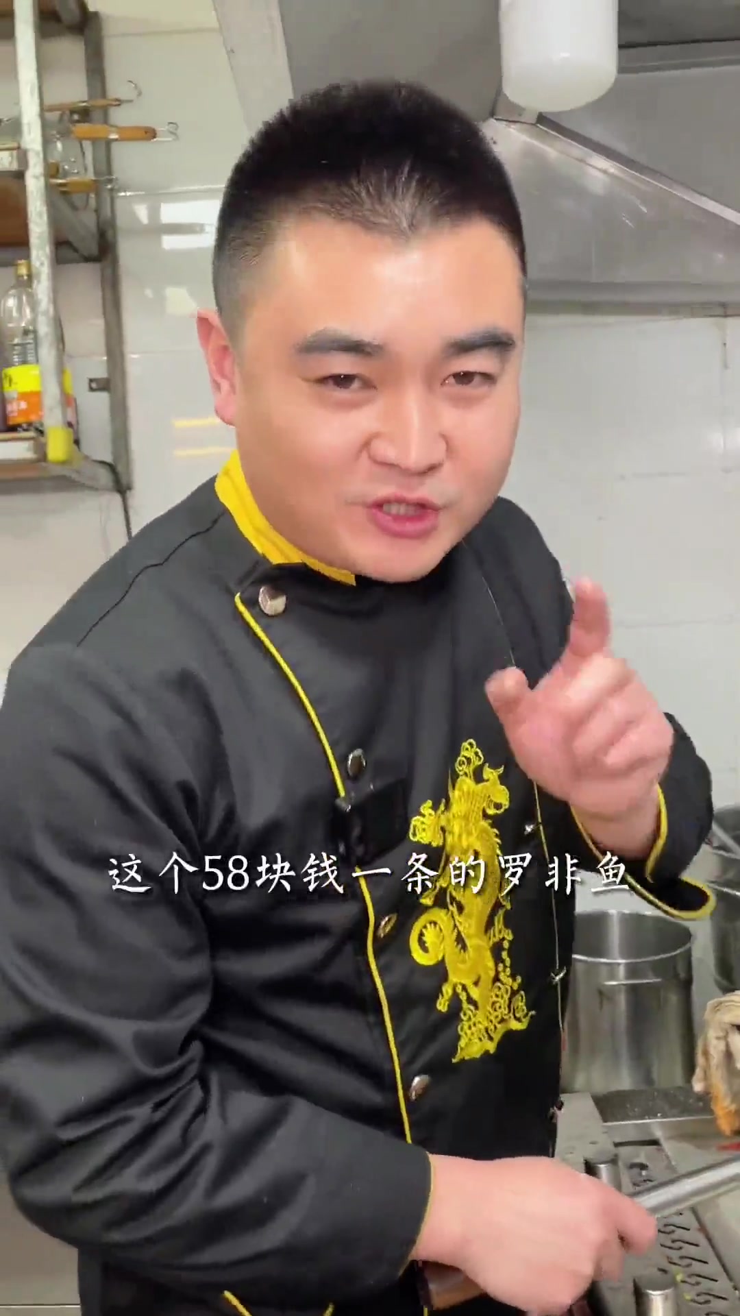 开胃下饭的香辣罗非鱼,肉质细嫩,香辣入味!