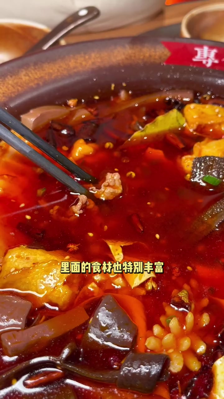 魔都毛血旺专门店,爱吃辣的小伙伴一定点过他家的外卖,巨下饭