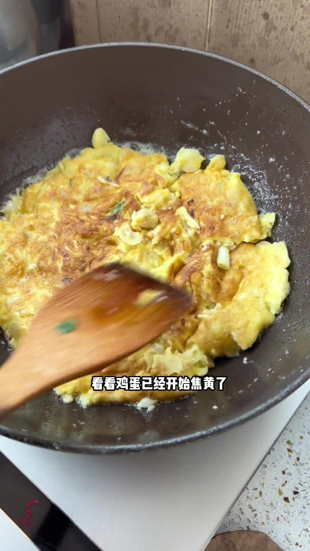 小根蒜炒鸡蛋,越吃越好看!