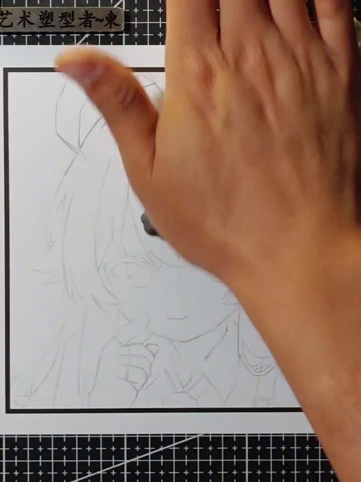 纯手绘,像素风格的小鸟游星野插画