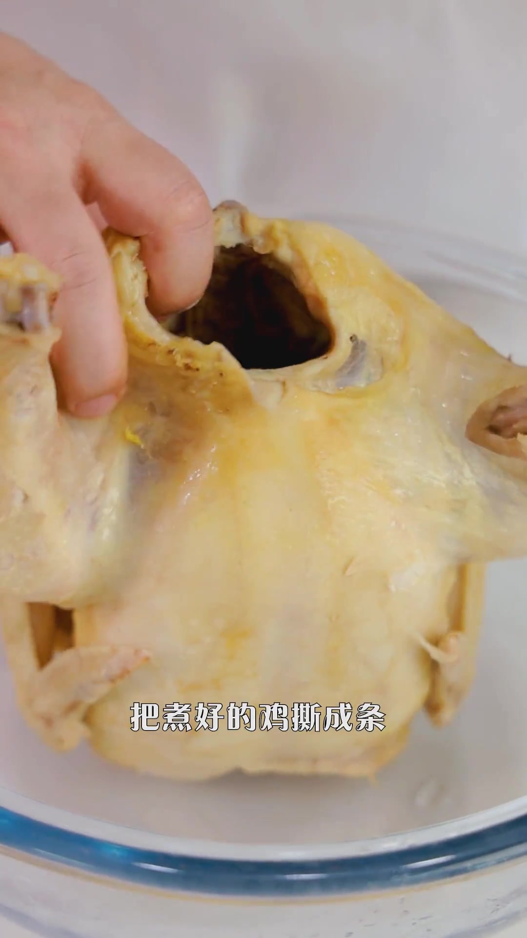 今天给大家分享椒麻鸡家庭版做法,今晚试试吧