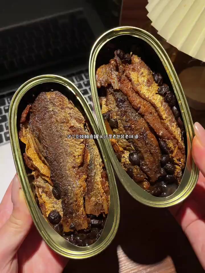 广东人从小吃到大的鲮鱼罐头,豆豉香与鱼肉鲜完美融合,一口就爱