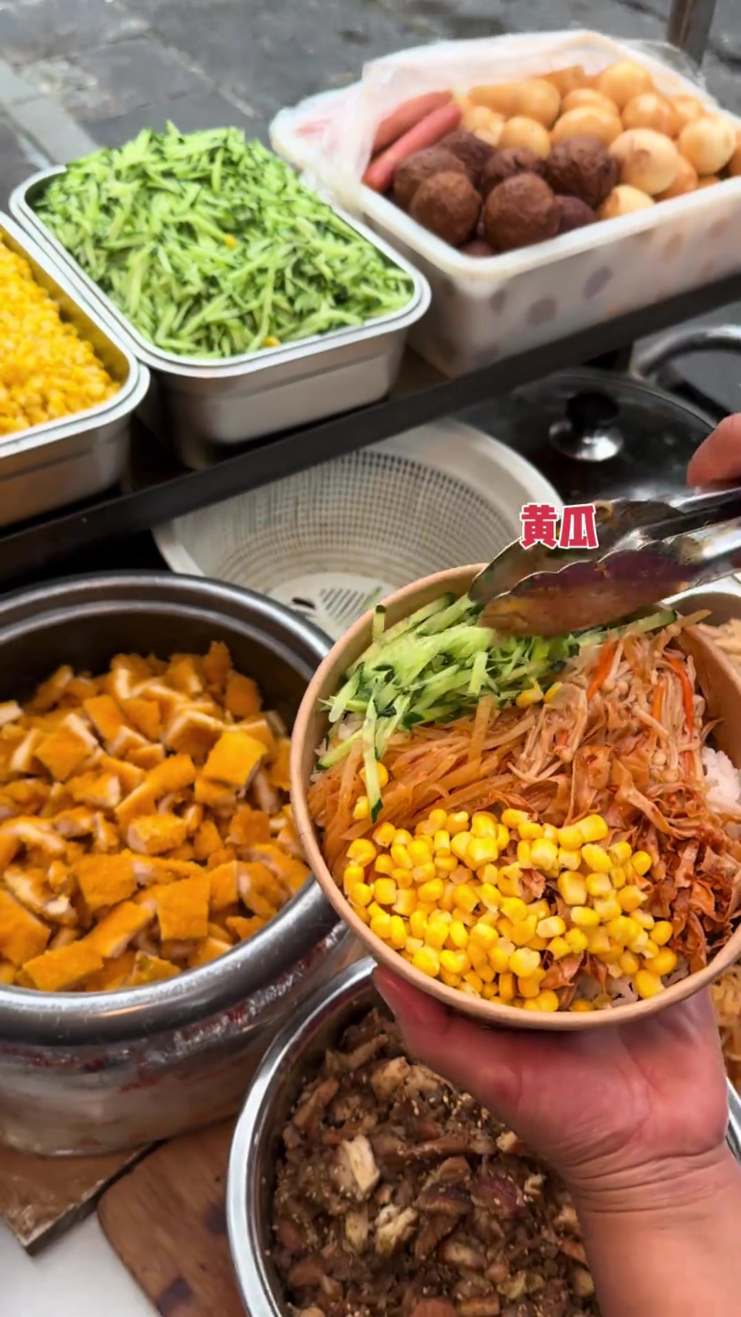 烤肉鸡排双拼饭!十元一份!你们感觉值不值