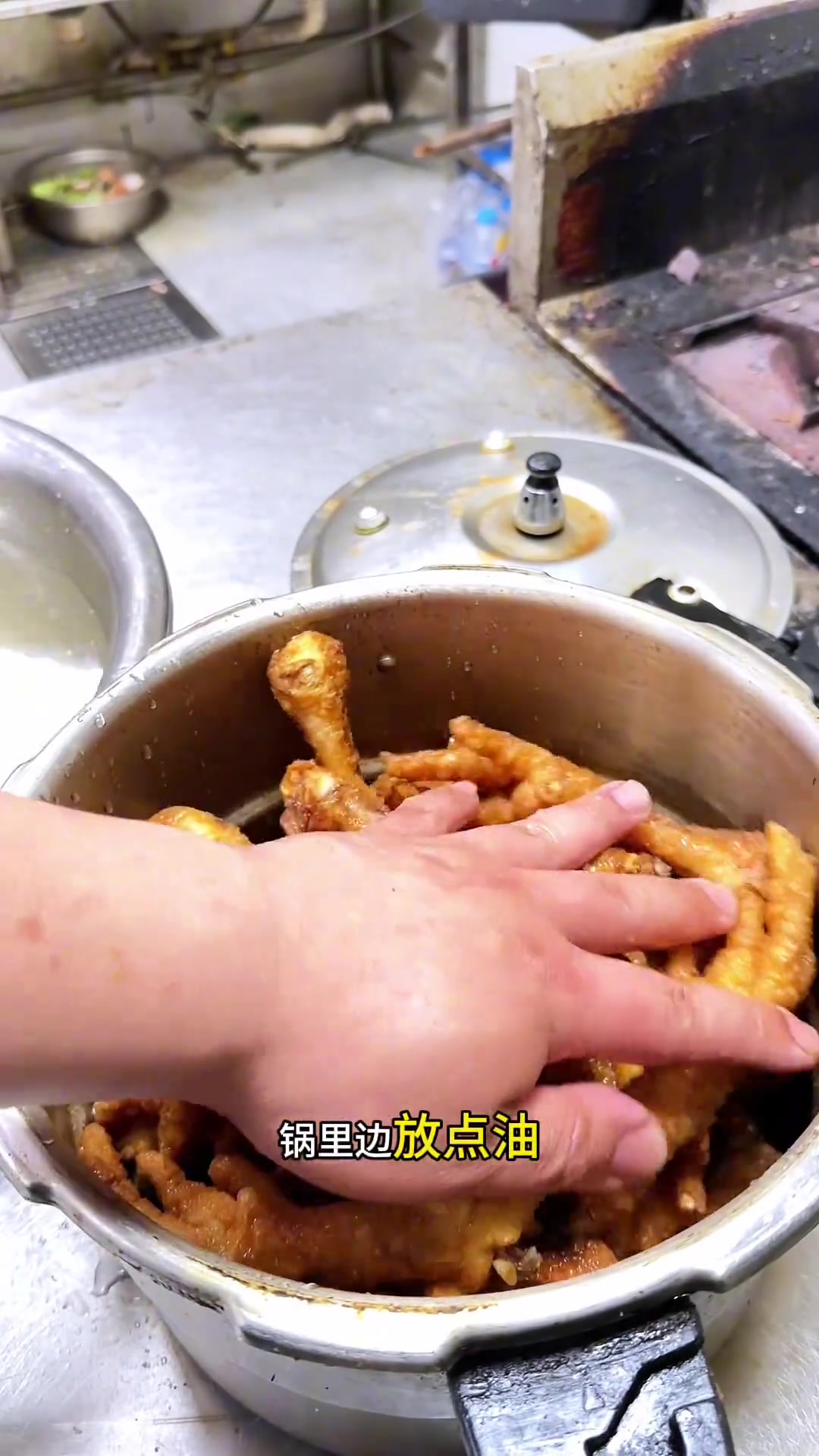 虎皮鸡爪软烂脱骨绝对的下酒菜,做法一看就会