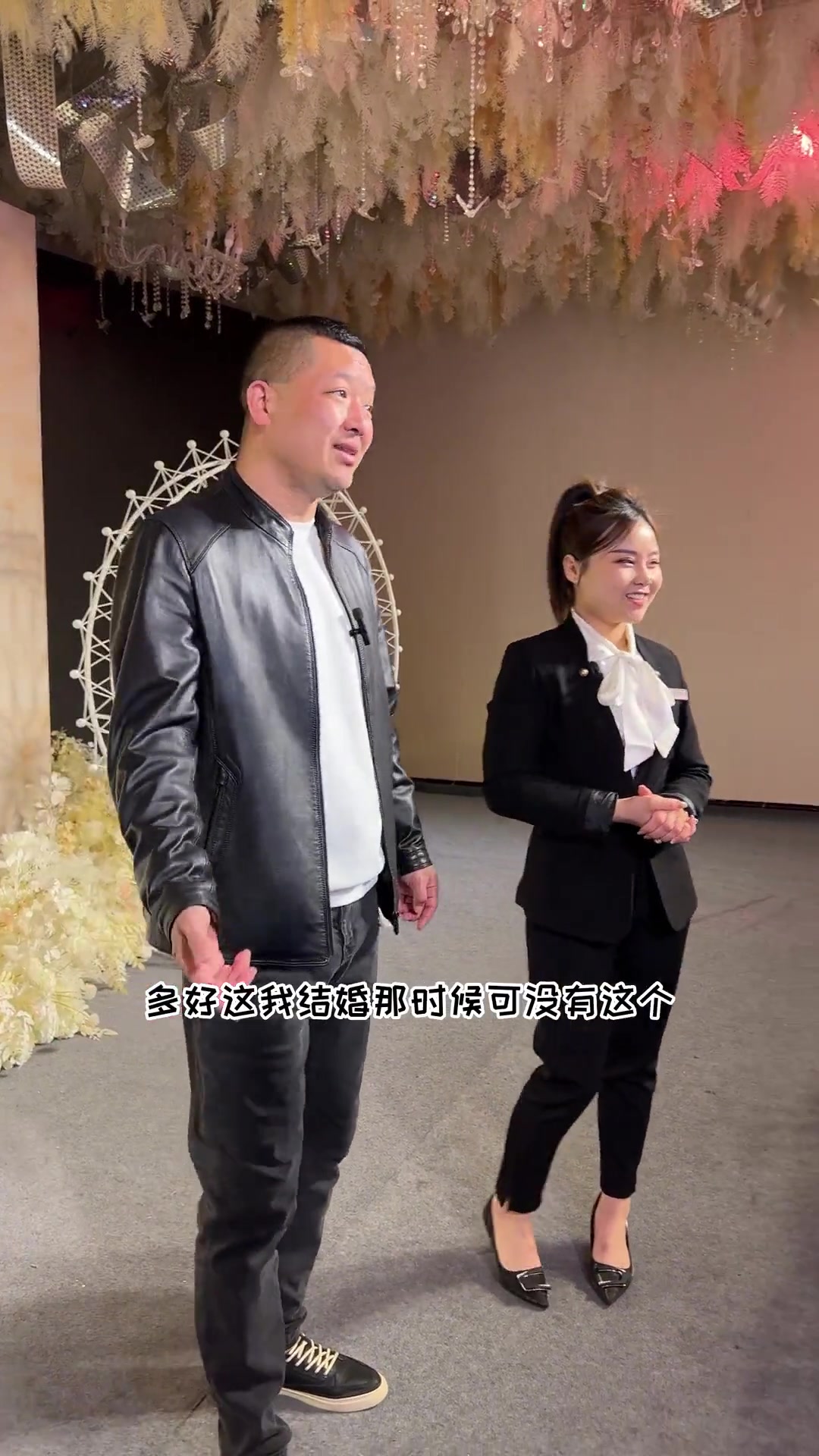现在的年轻人太幸福了,婚宴大厅氛围感十足