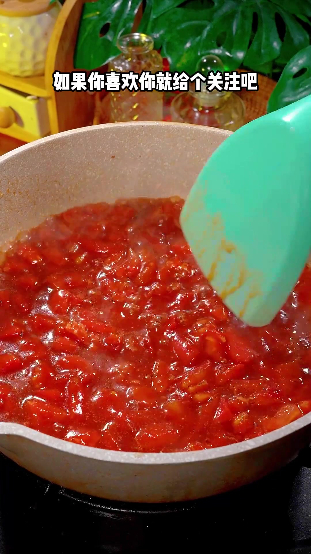 番茄豆腐汤家常做法,汤鲜味美