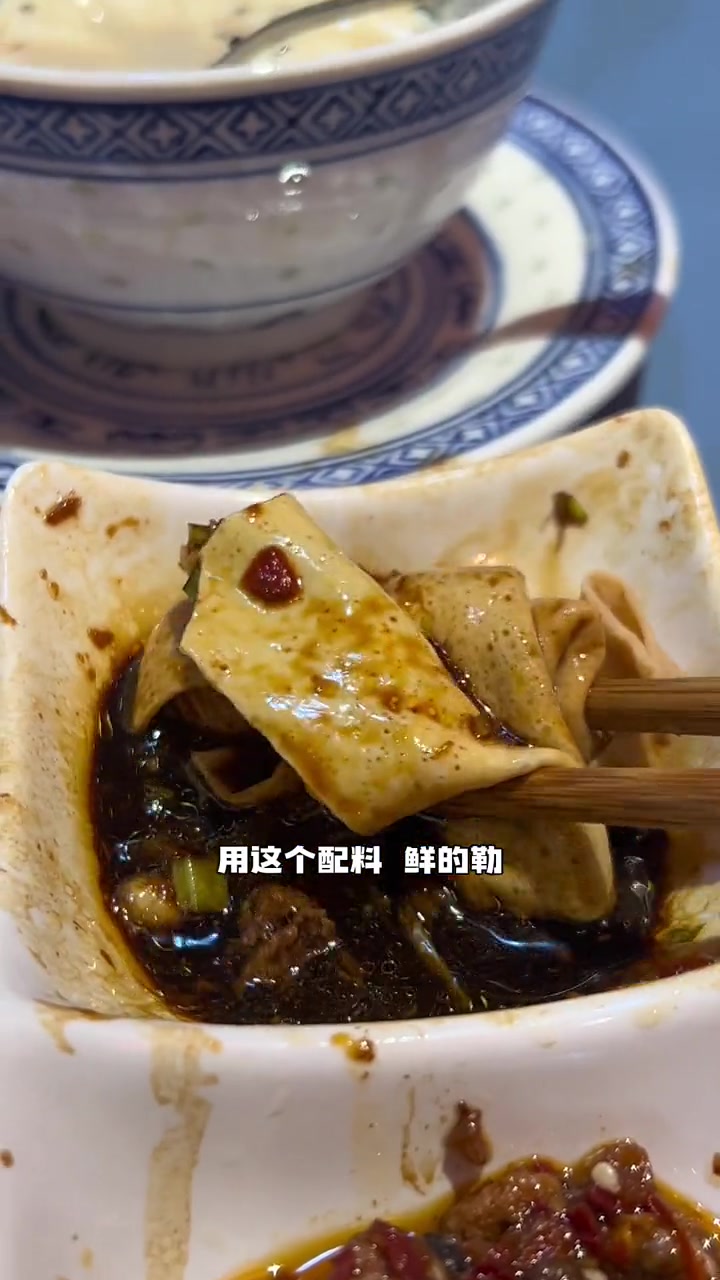 和朋友们一致选择的潮汕牛肉火锅!这家!好吃