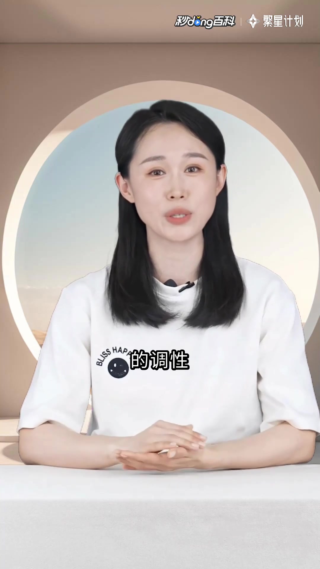 黄景瑜同人小说:老斑鸠的脑洞