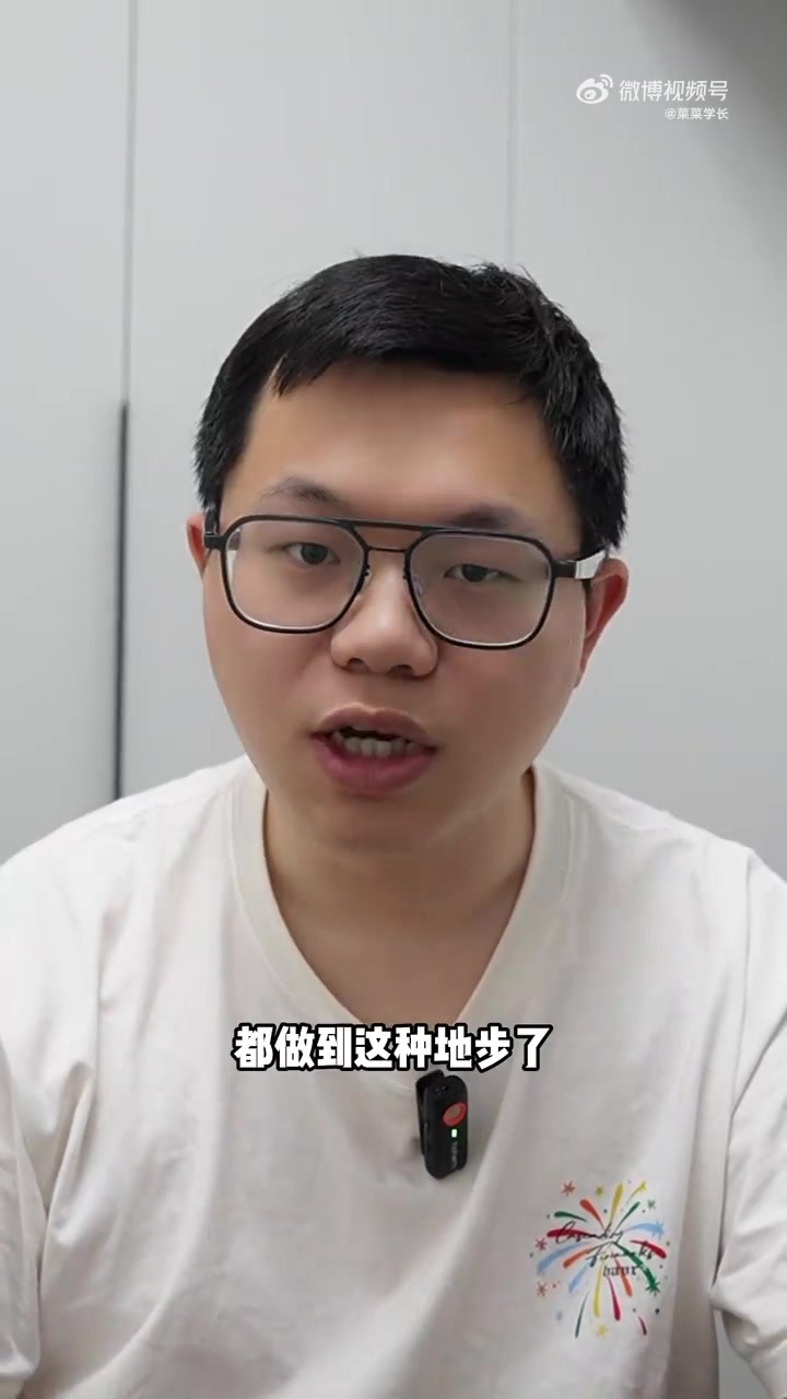 OPPO Reno14,安卓Live图卷王诞生!