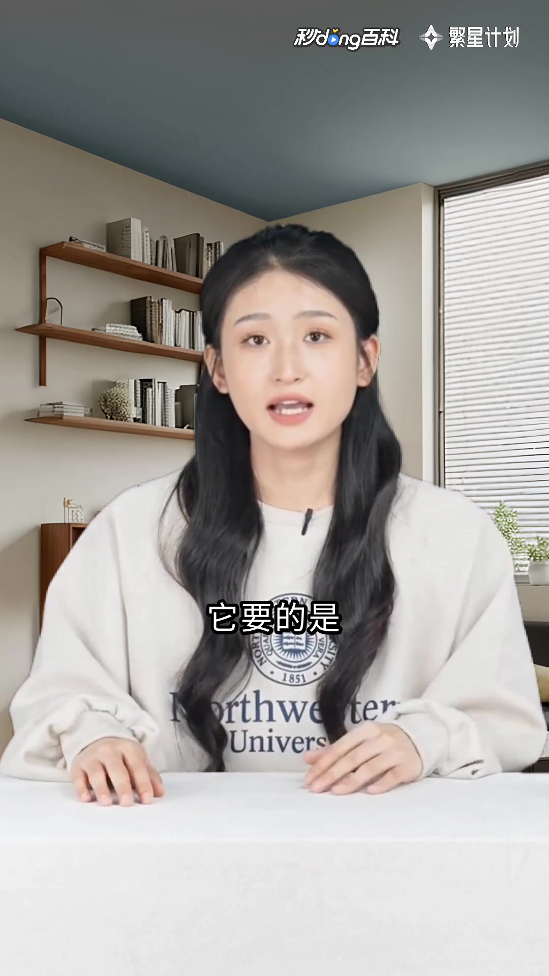 《清明》:皖派文学的明珠