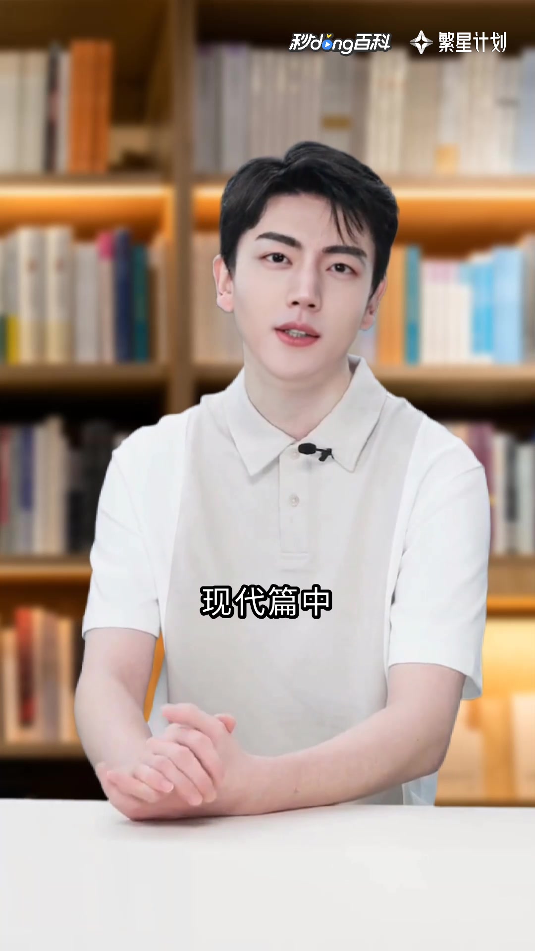 快穿之攻略各种男主:男主收割机