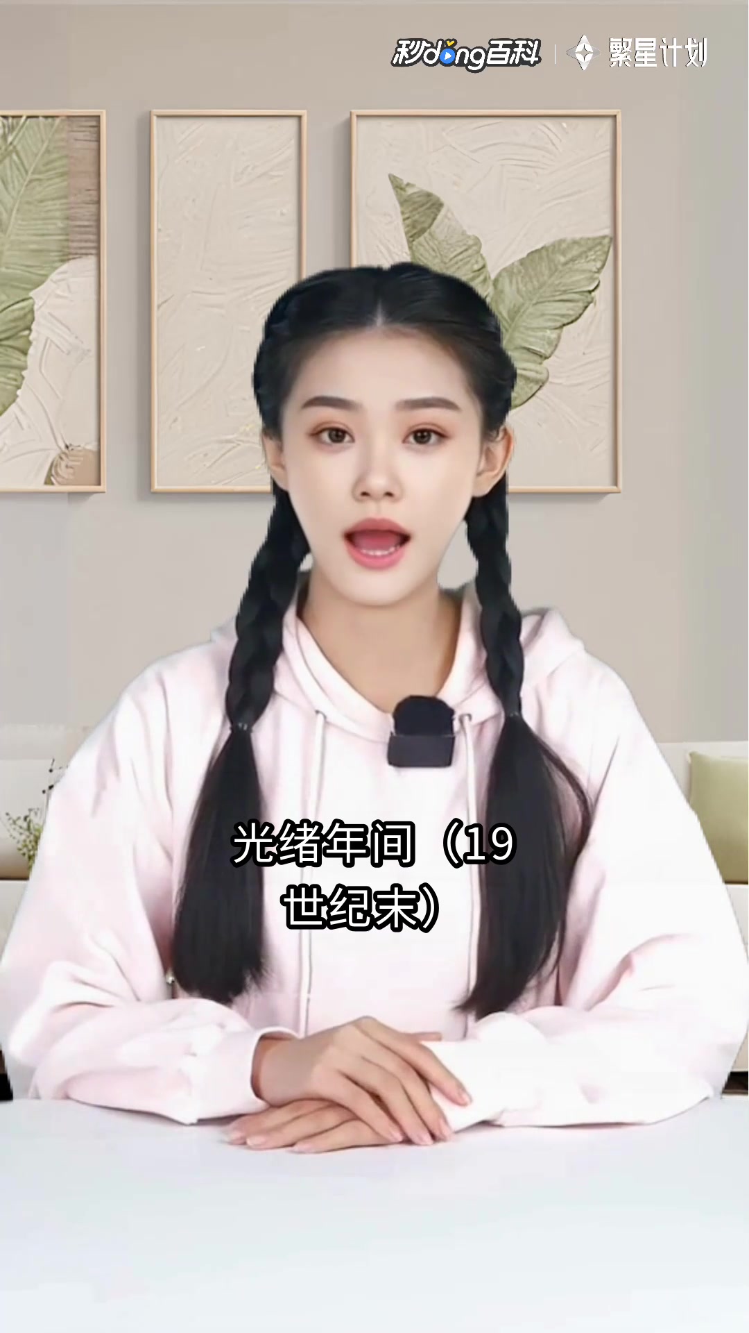 东北特色菜:黑土地上的硬核美味