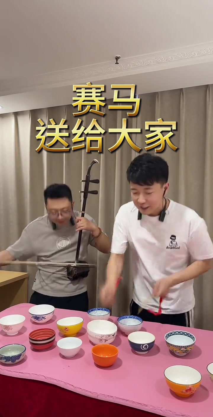 草原上的赛马,速度与激情的较量