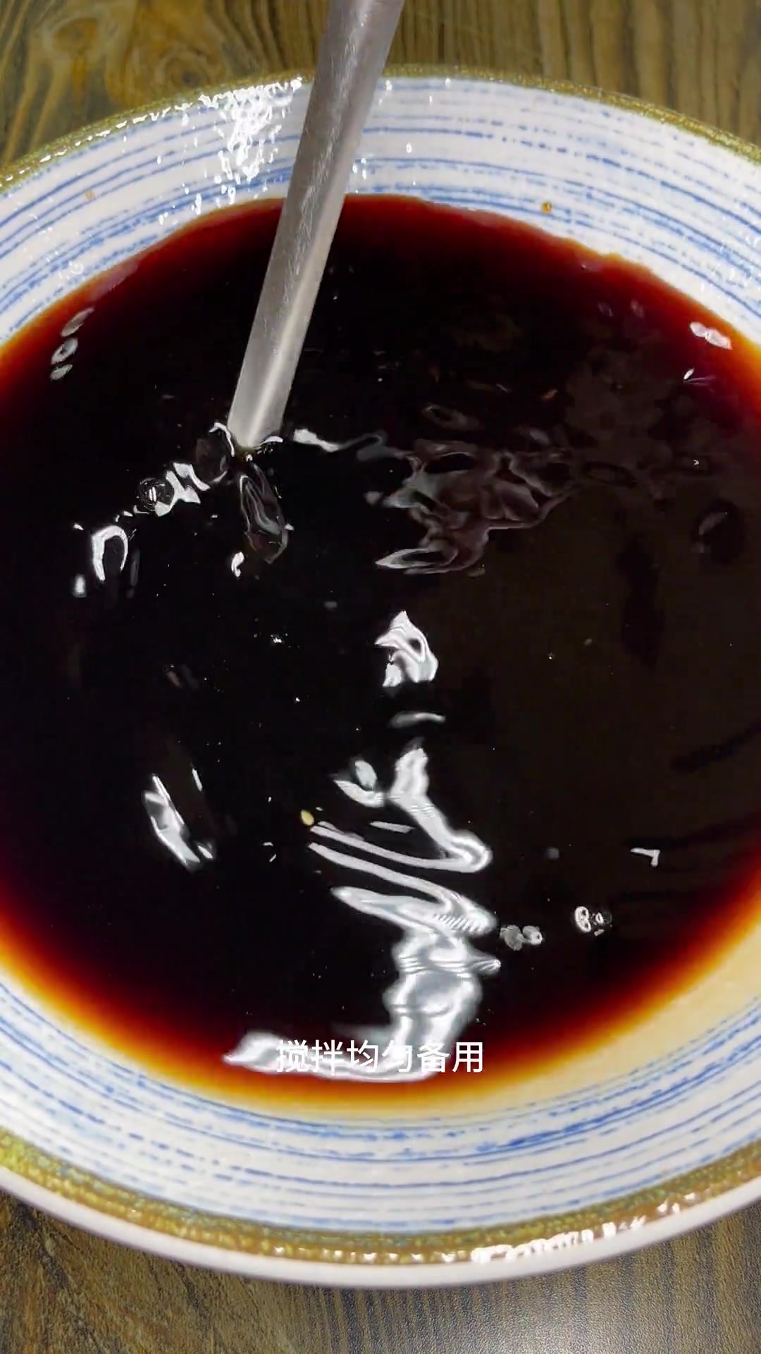 一勺醋水让凉米线凉面超好吃,做法配方分享