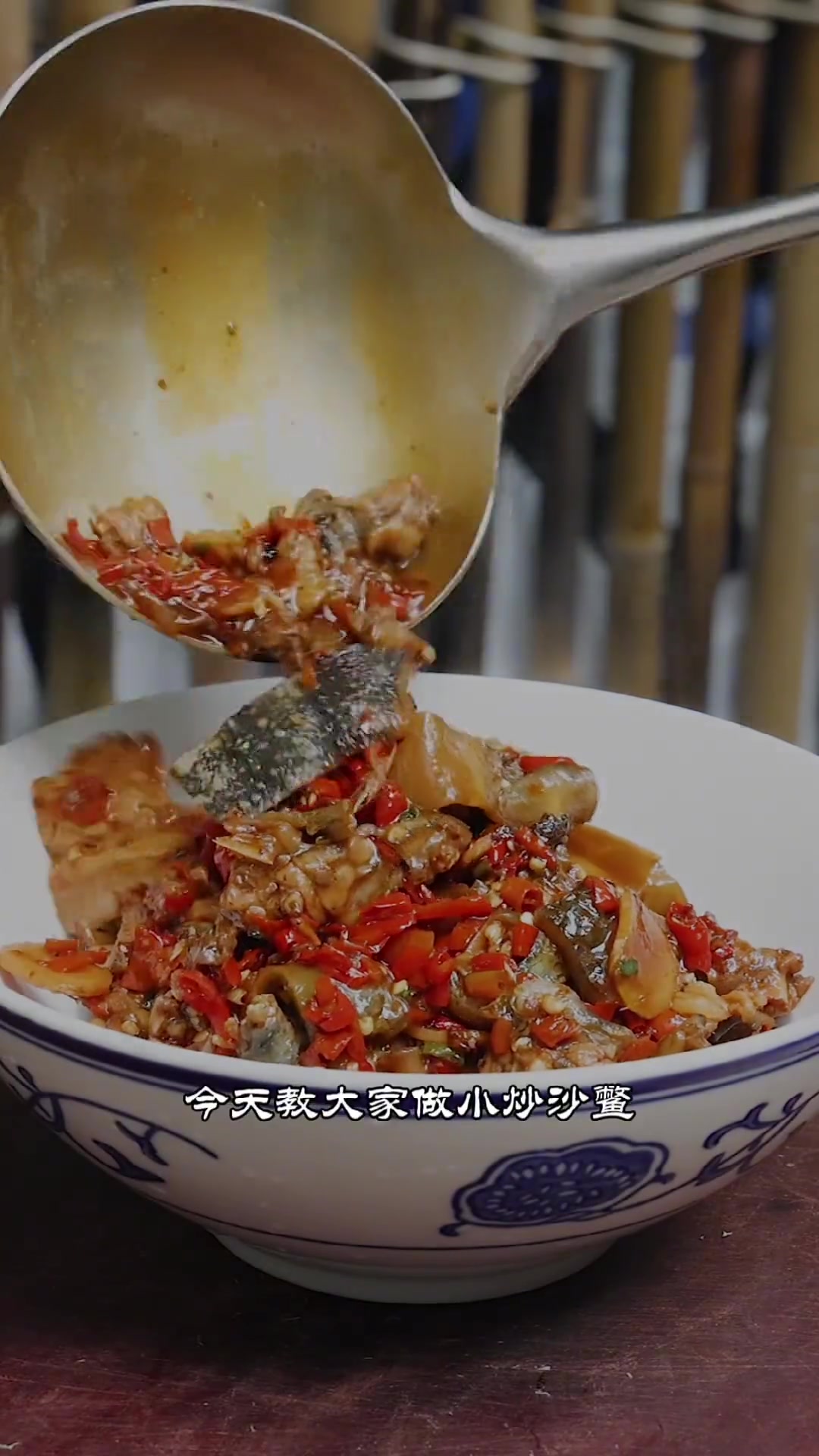 有痔疮的可以划走啦,怕你受不了「小炒沙鳖」猛辣型