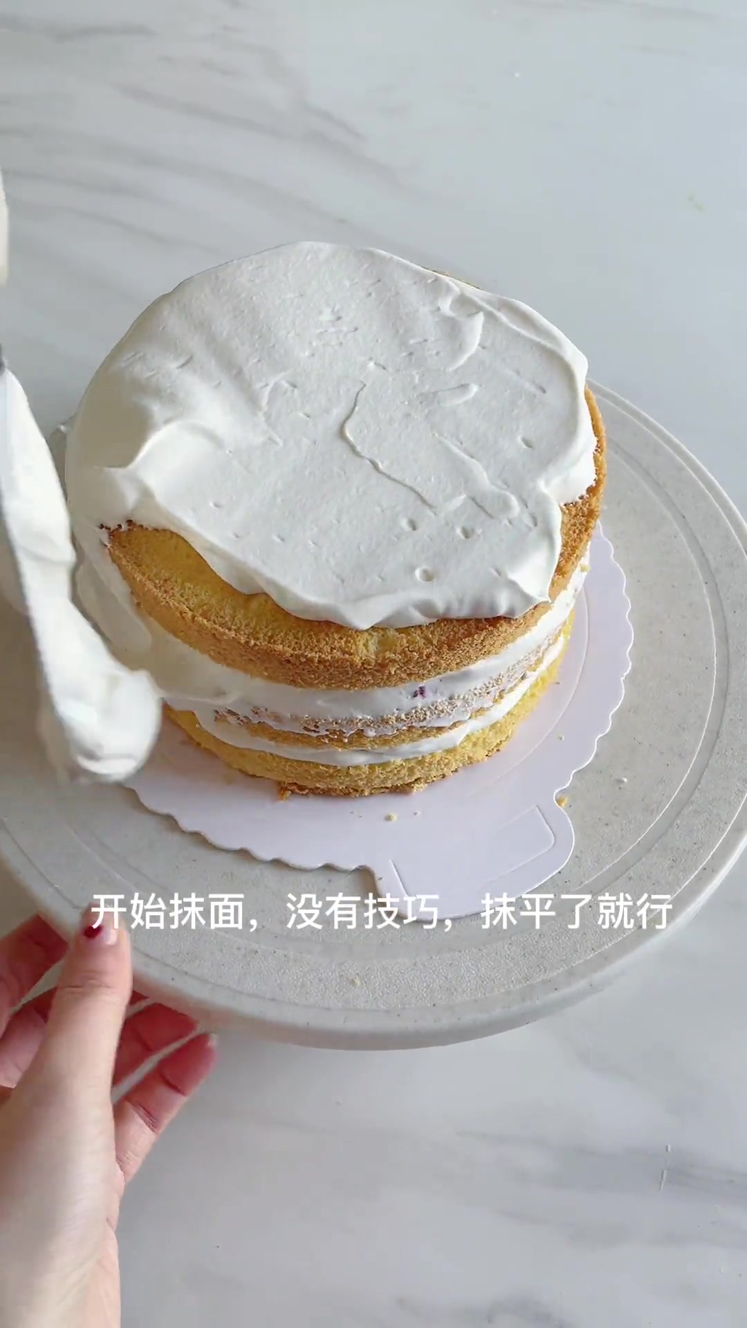 0基础自己在家做情人节草莓郁金香蛋糕，专业的不要喷，祝大家情人节快乐！爱者更爱，无爱者自由