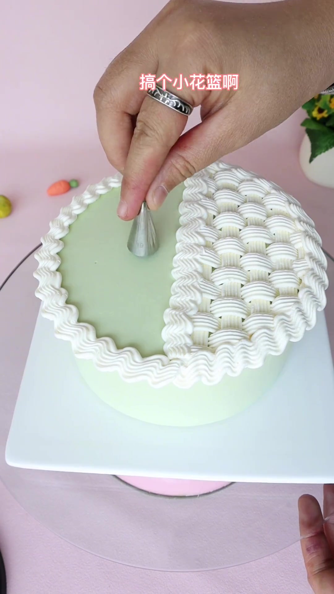 向日葵花篮蛋糕制作教程