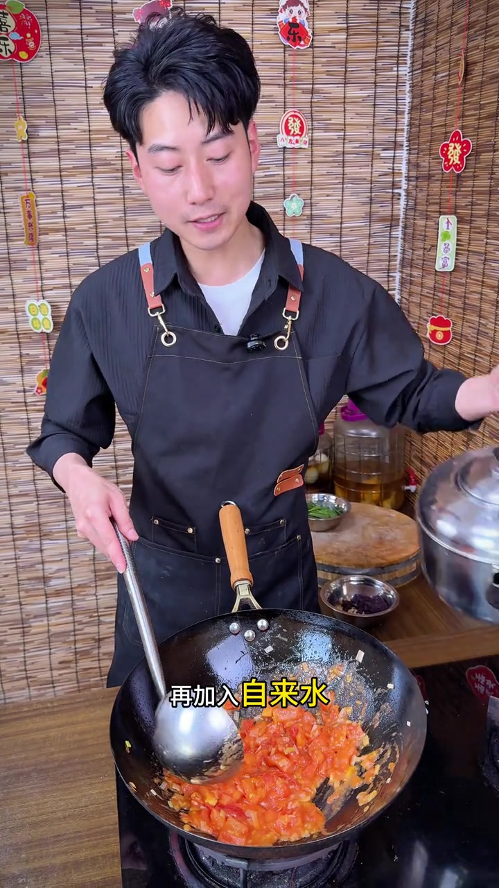 酸汤面叶,让你做出地锅的味道