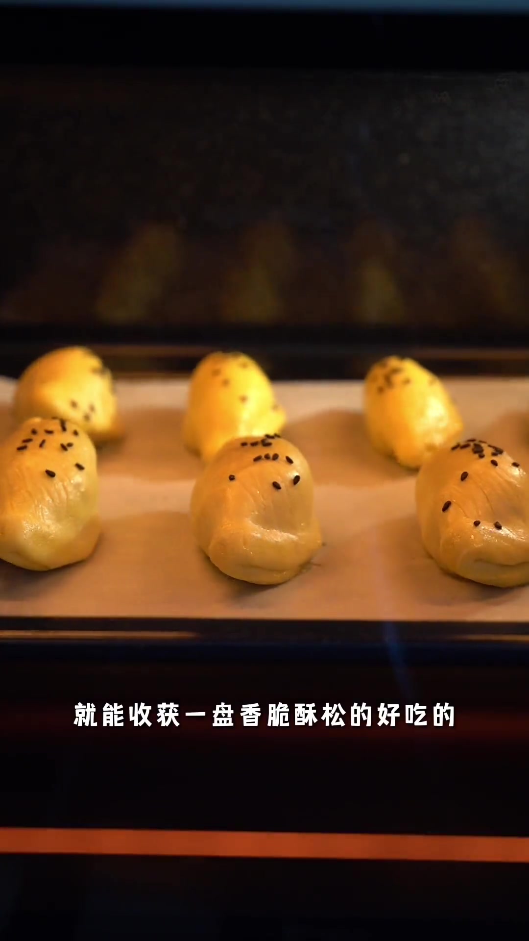 谁家冰箱没剩蛋挞皮,几种简单又超好吃的做法来啦