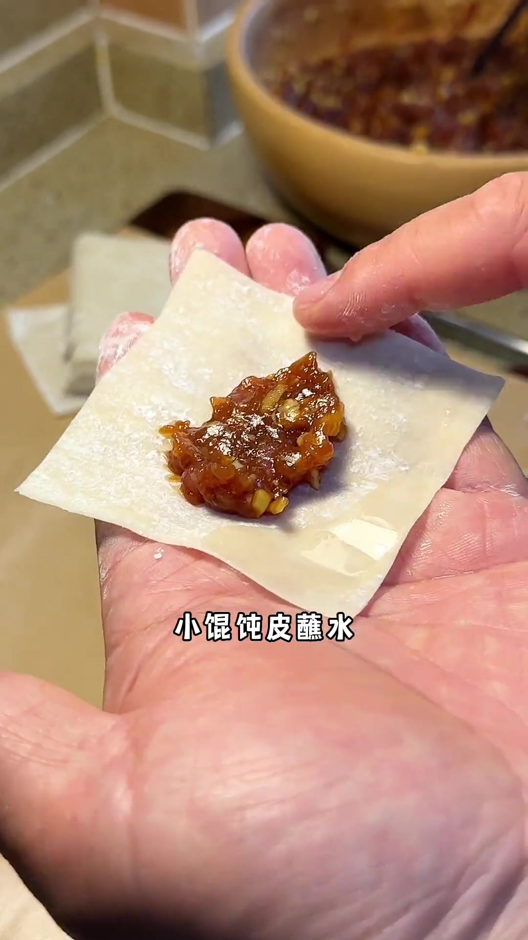早餐做加了笋丁的鲜肉小馄饨,真的好吃,只有这个季节才有的味道