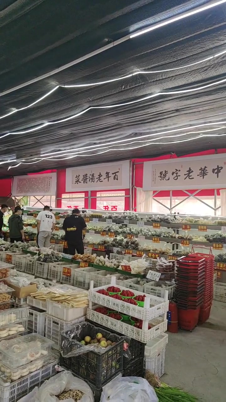 北京朝阳区小哥哥们来了,北京南港酱菜