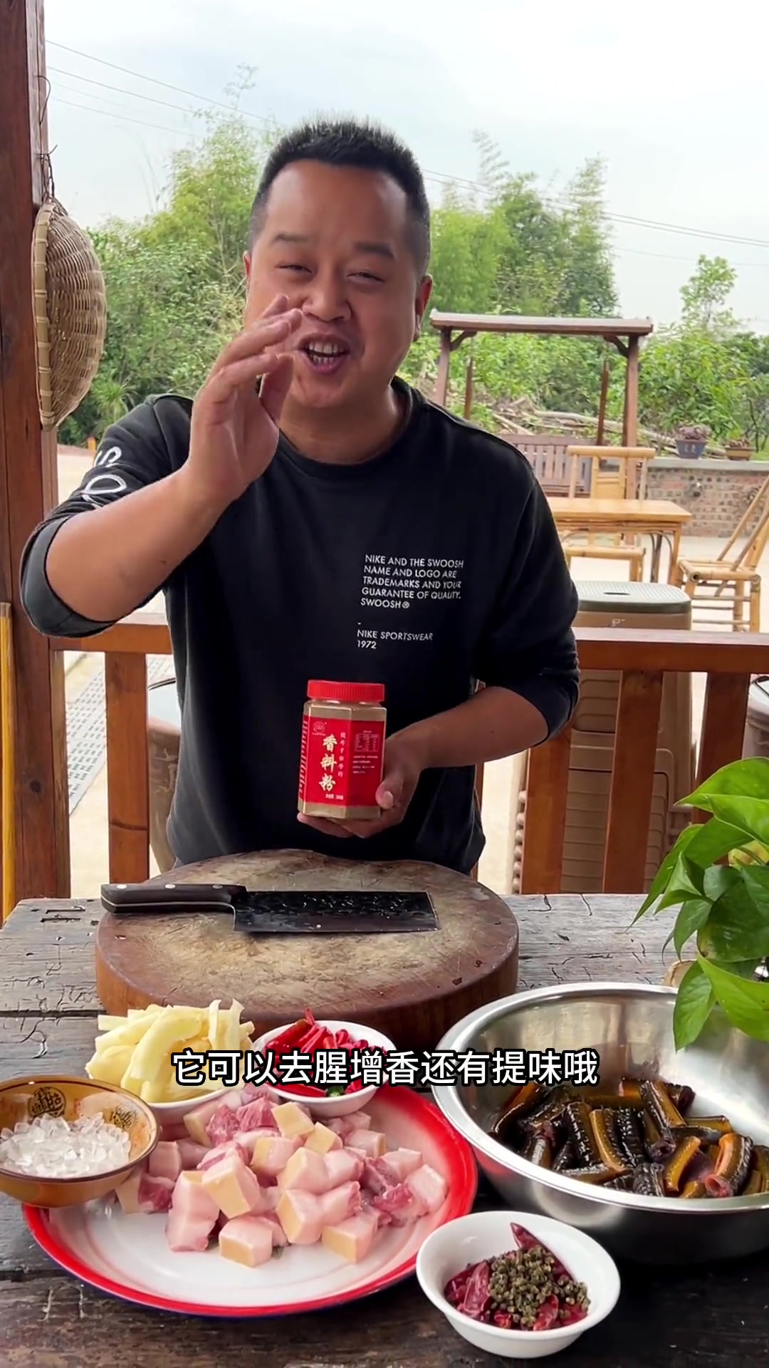 鳝鱼红烧肉的做法来了!吃起软糯耙香,简直是巴适