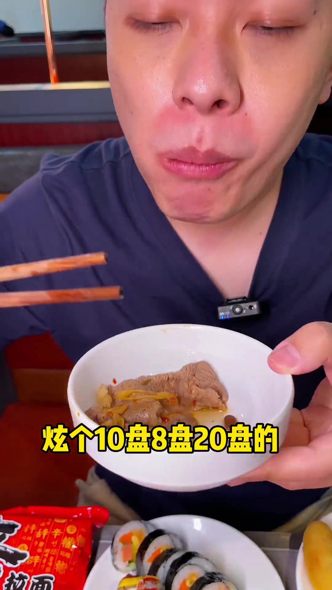 昆明宝藏韩牛火锅和韩料自助