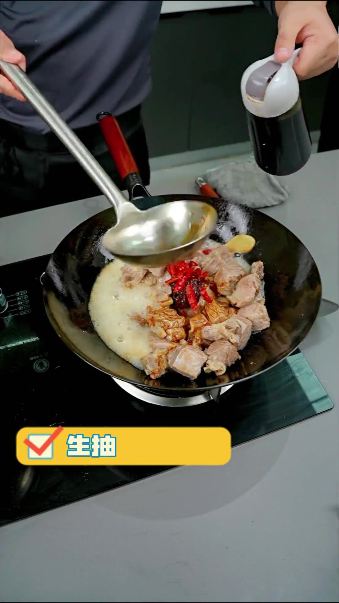 土豆炖牛腩的家常做法,软烂入味非常好吃