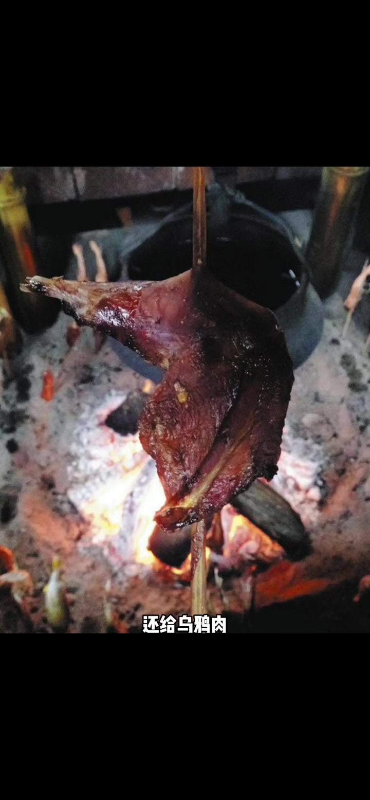 日本人的刺身乌鸦肉你们敢尝试吗?