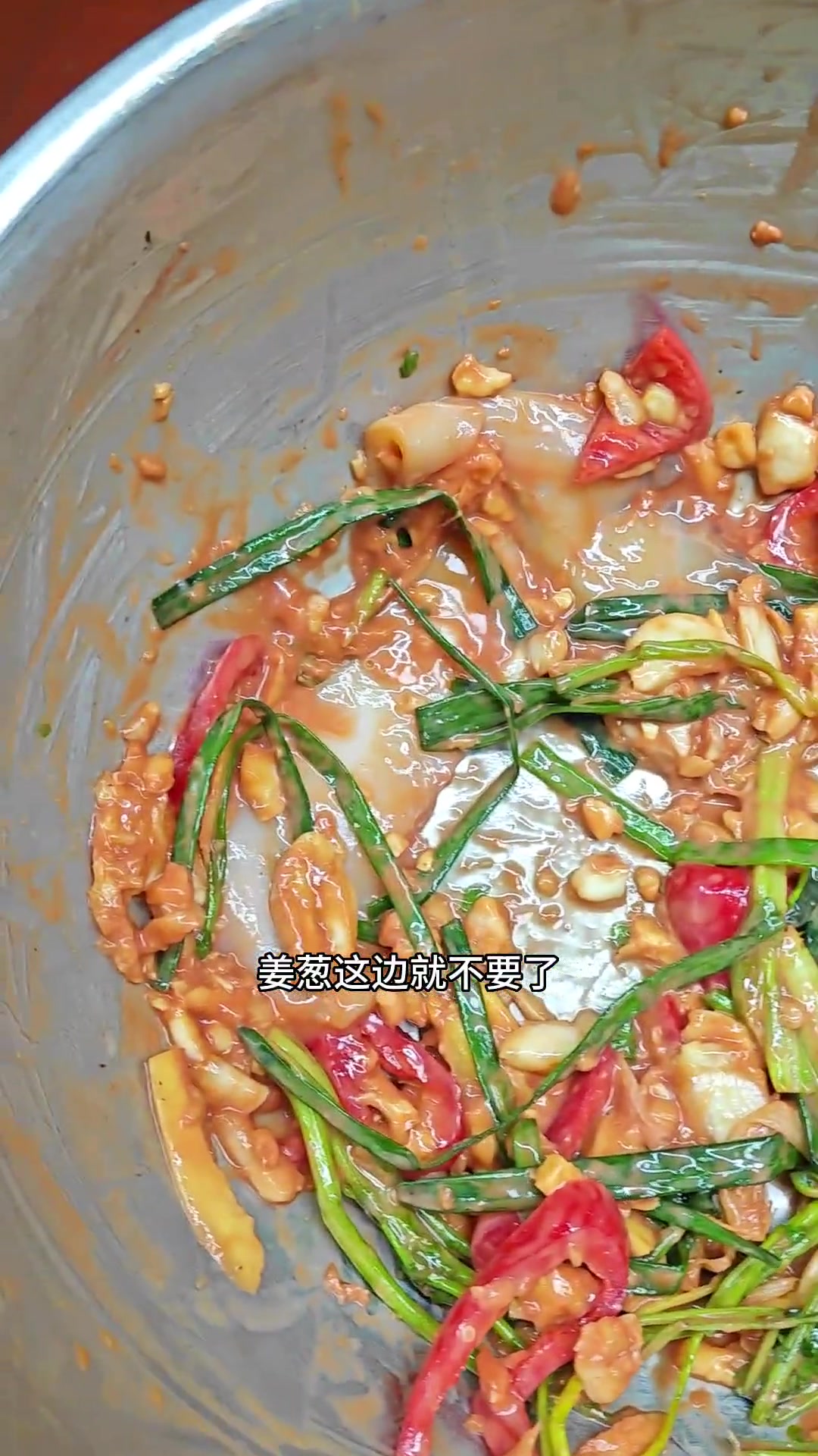 潮汕经典美食,红烧墨斗鱼。鲜香酥脆