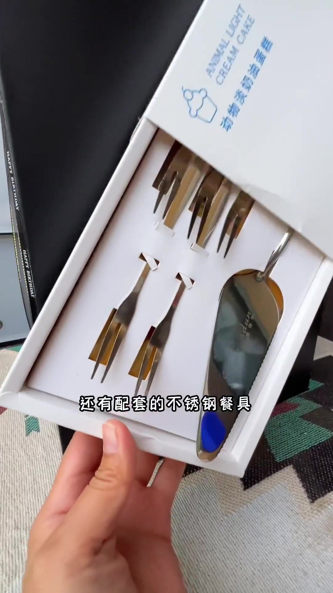 这么精致的天鹅蛋糕太棒了!