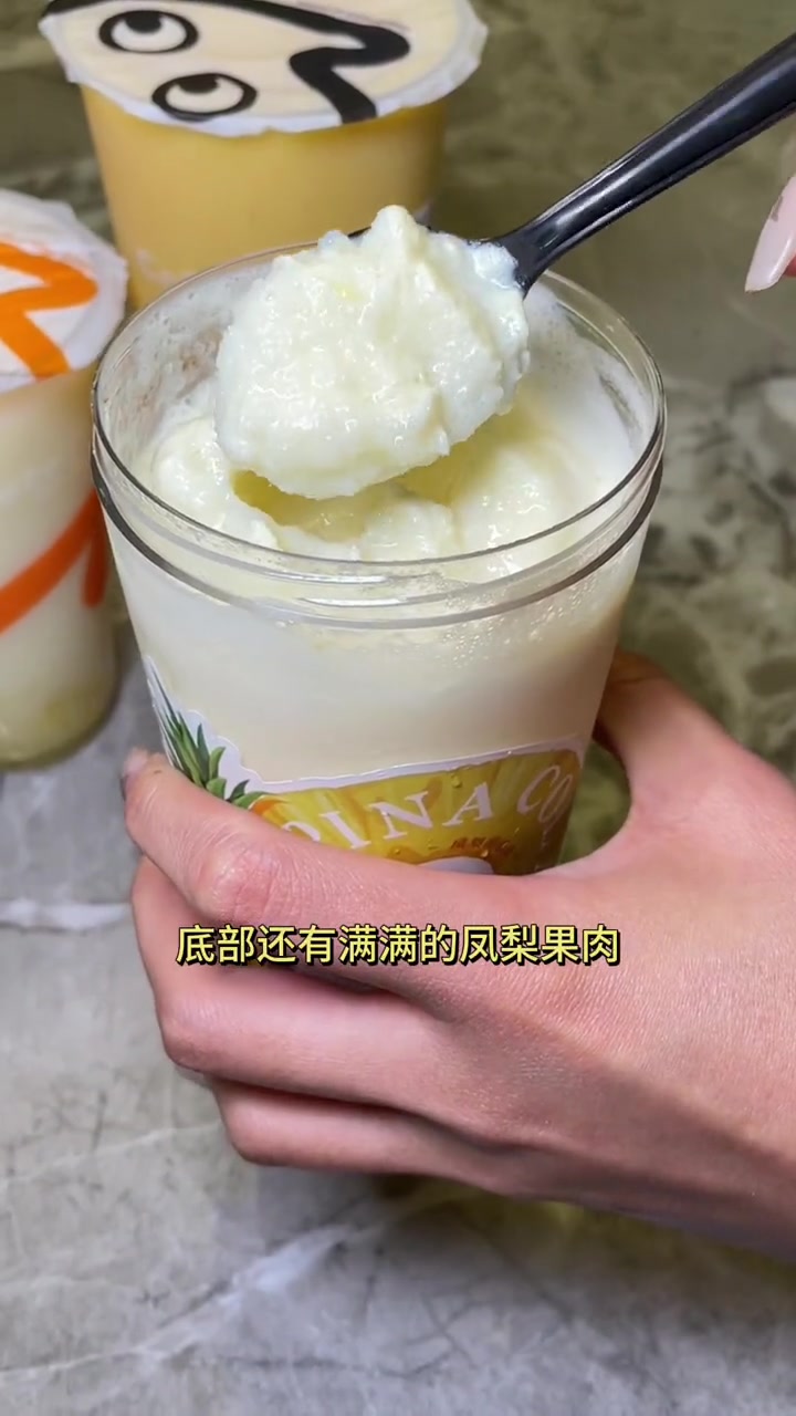 CoCo这又上新款啦,赶紧给你宝贝安排上噻!