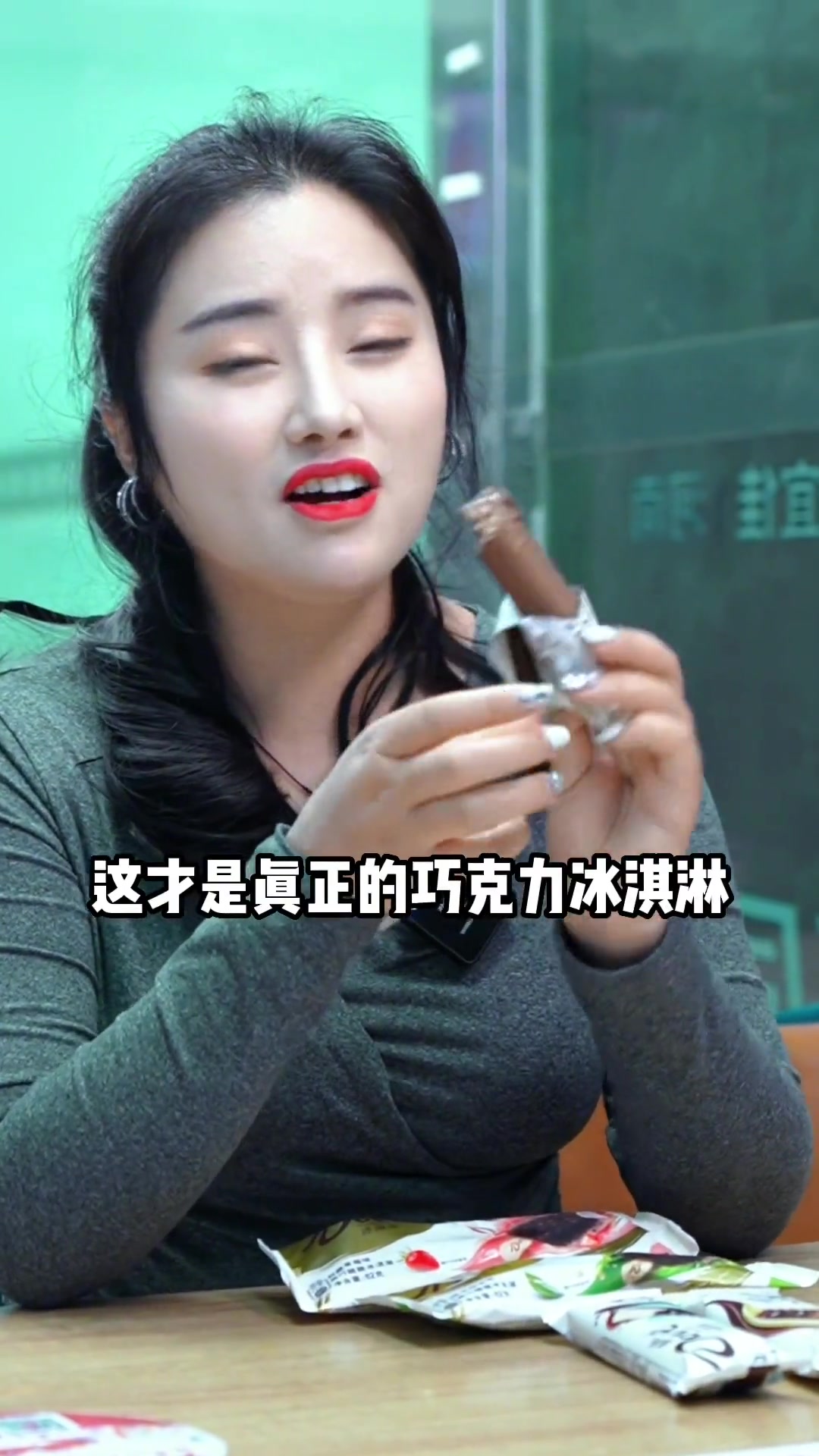 德芙居然跨界玩起了冰淇淋,赶紧艾特当年送你德芙巧克力的人给你买德芙冰淇淋吃呀!