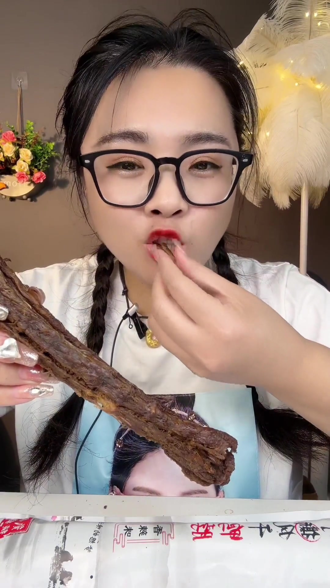 鸭脖好吃啊,姐妹们!
