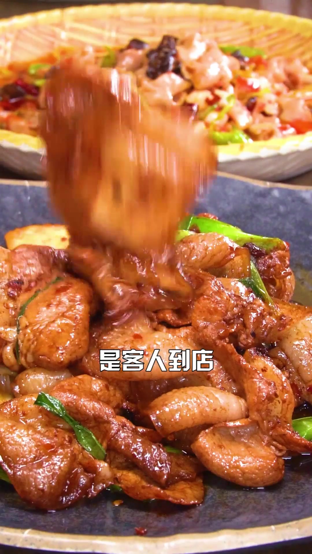 这一份回锅肉,是多少人的回忆?
