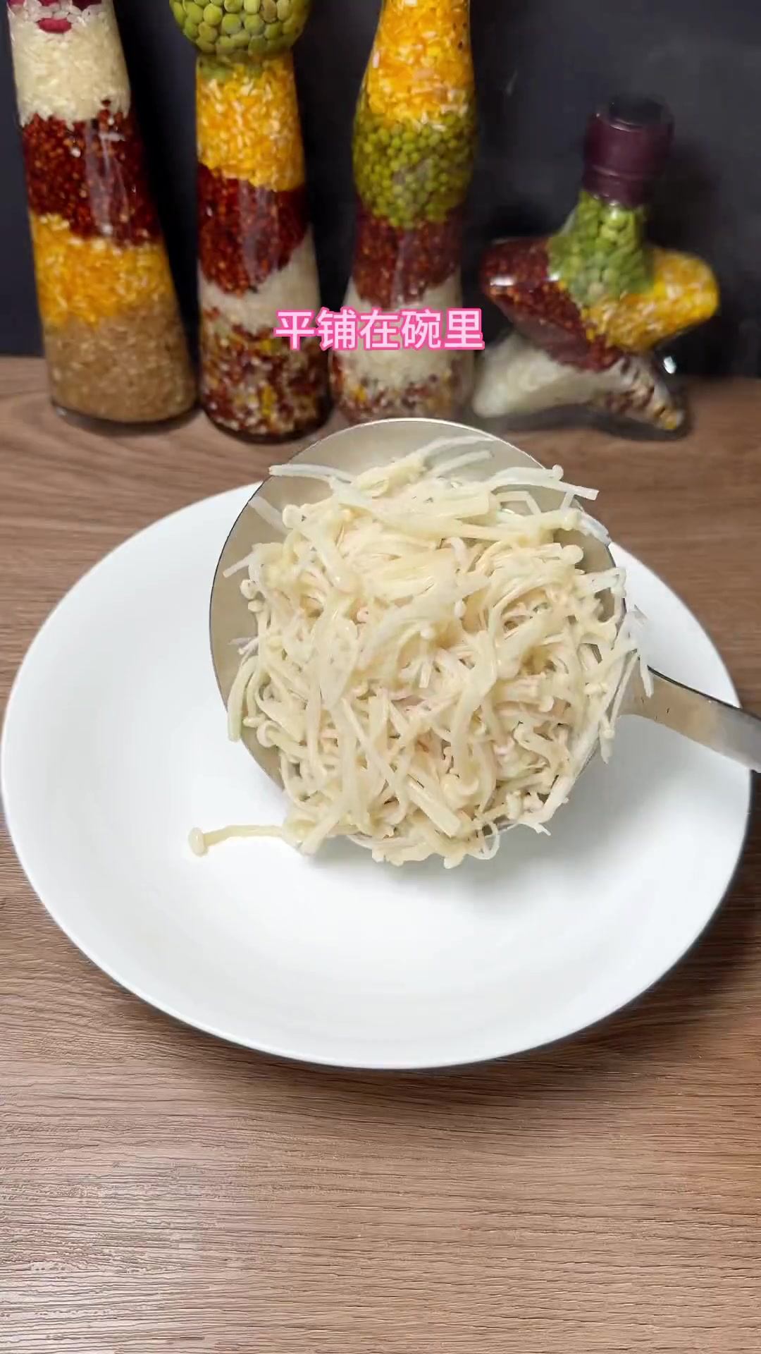 葱油鱿鱼,鱿鱼好吃的做法,鲜嫩爽口,简单下饭
