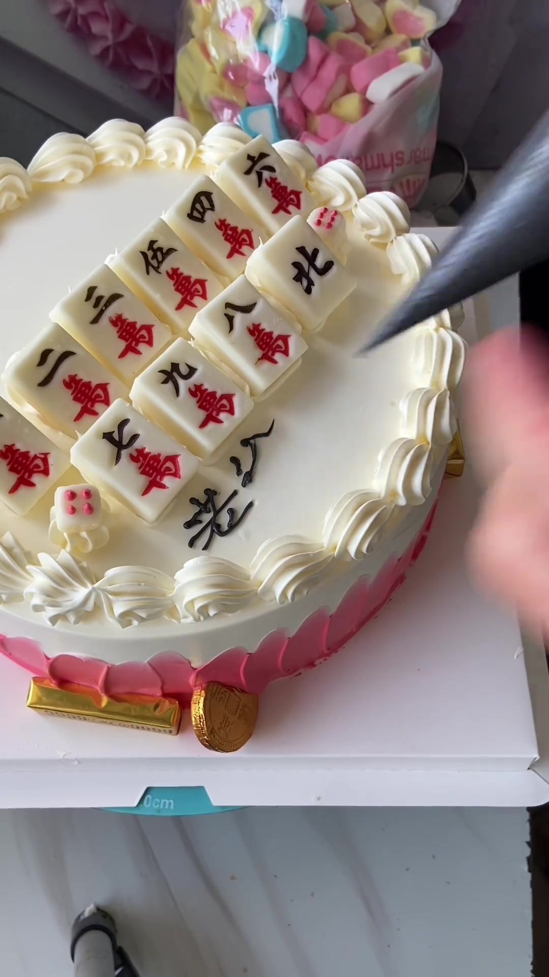 20寸的老爸麻将蛋糕,你猜猜值多少?