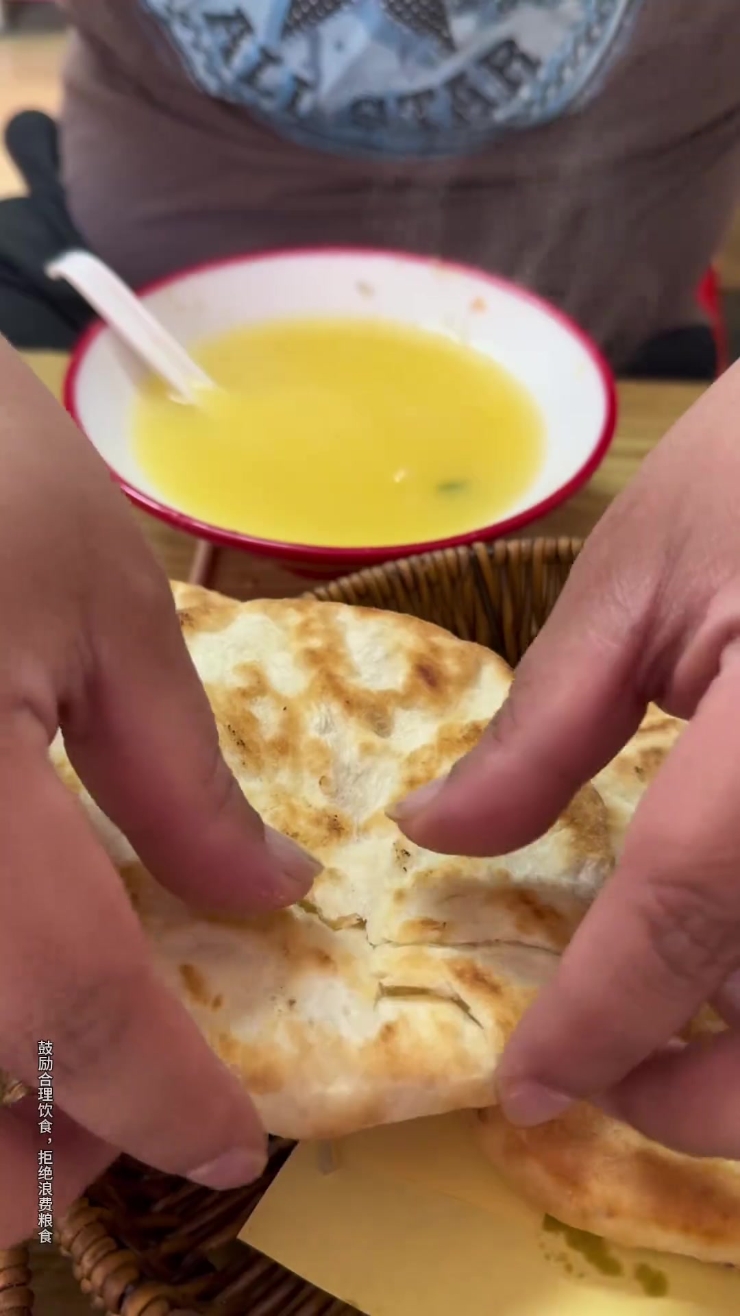 肉火烧比潍坊的确实差点意思