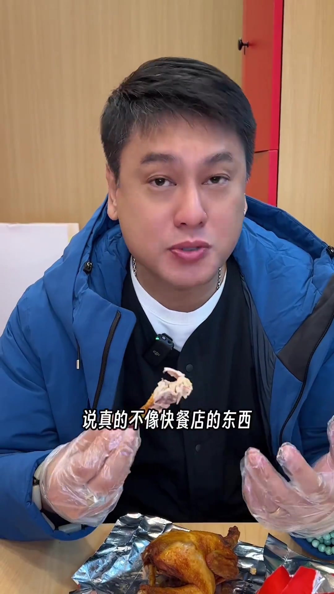 总能刷到的中国汉堡,今天来体验一下,满足了我的好奇心!