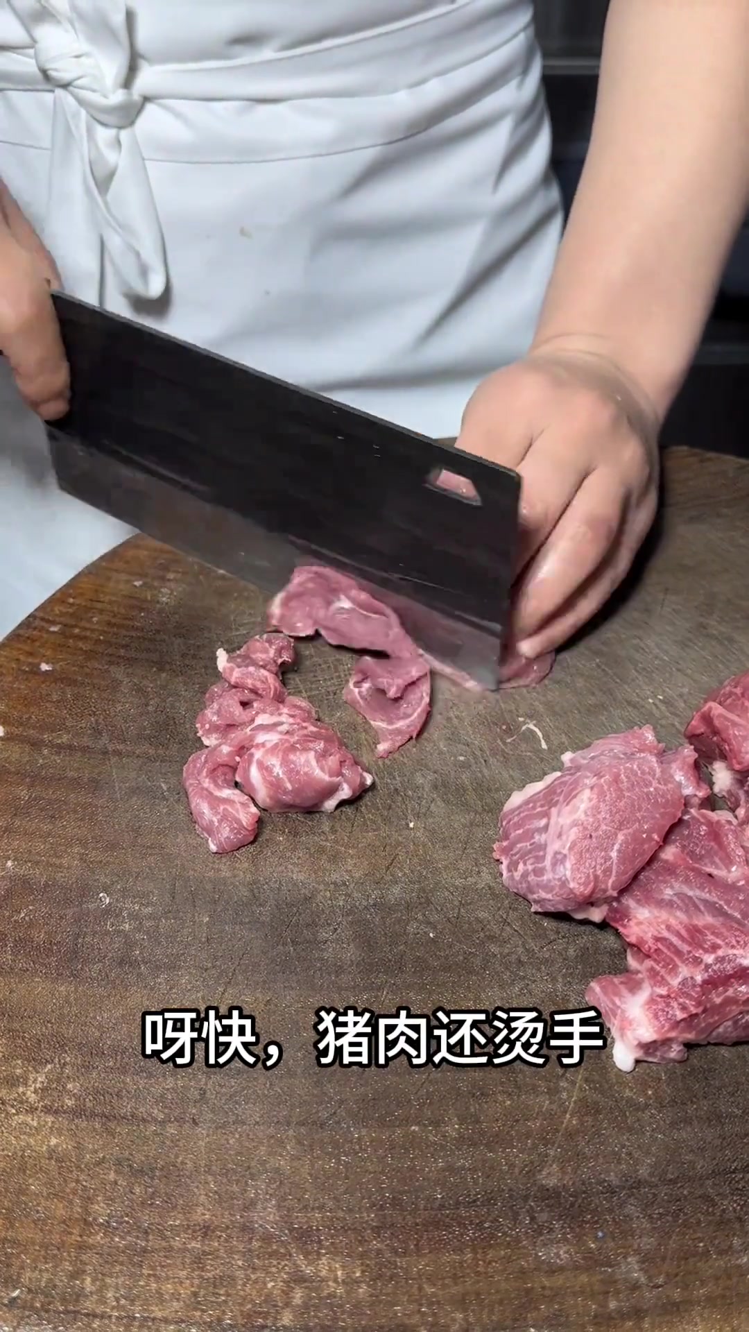 攸县杀猪肉:湖南传统农家菜,鲜辣浓香展湘菜特色